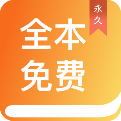 亚搏app官方入口